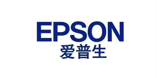 EPSON（愛普生）